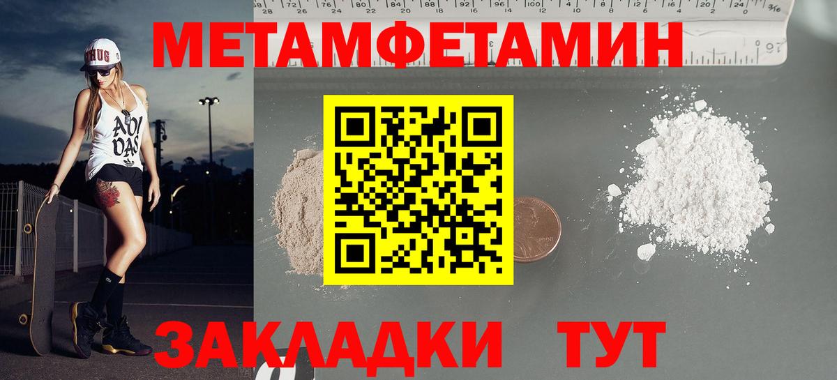 Петрозаводск  АМФ  Вход с VPN  АМФ 97% 