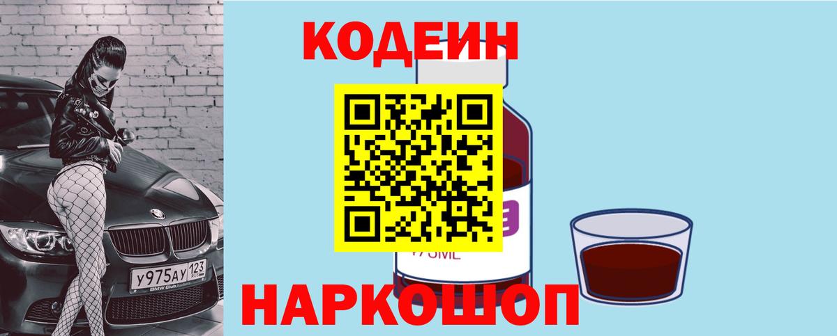 A PVP Петрозаводск