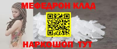 прущая мука Пугачёв