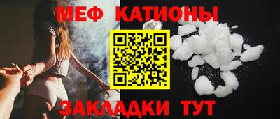 прущая мука Пугачёв