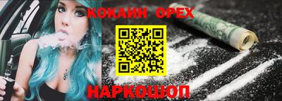 прущая мука Пугачёв