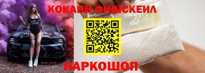 мдма Пушкино