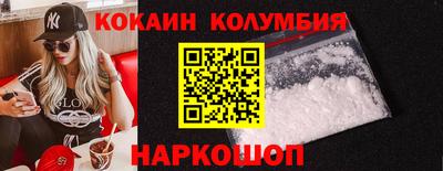 трава Пыть-Ях