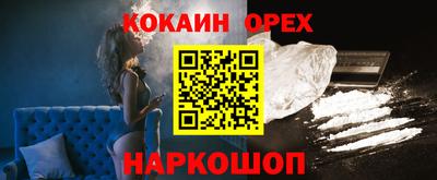 мдма Пушкино