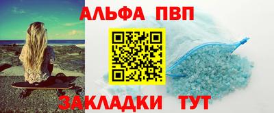 прущая мука Пугачёв