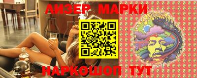 прущая мука Пугачёв