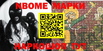 трава Пыть-Ях
