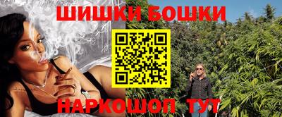 трава Пыть-Ях