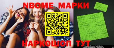 прущая мука Пугачёв