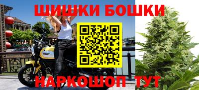 трава Пыть-Ях