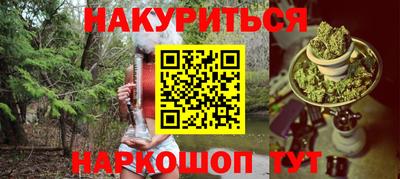 трава Пыть-Ях