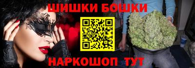 прущая мука Пугачёв