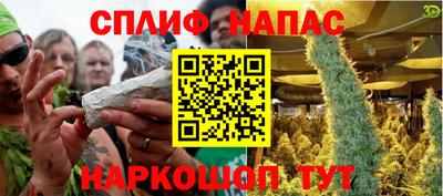 мдма Пушкино