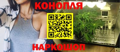трава Пыть-Ях