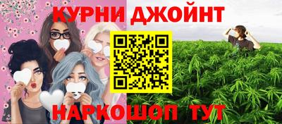 мдма Пушкино