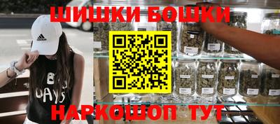 мдма Пушкино