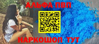 мдма Пушкино