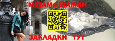 прущая мука Пугачёв