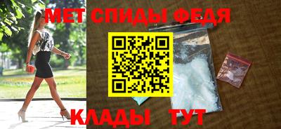 мдма Пушкино