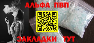 мдма Пушкино