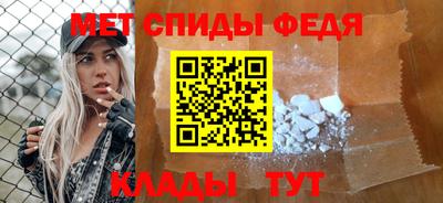 прущая мука Пугачёв