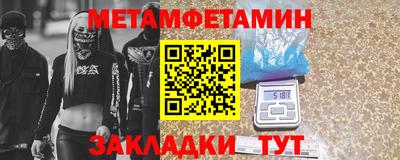 прущая мука Пугачёв