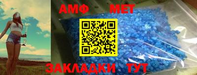 прущая мука Пугачёв