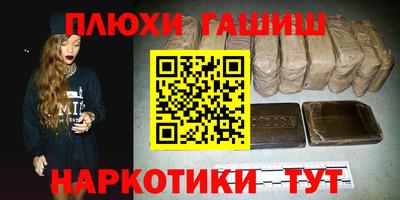 прущая мука Пугачёв