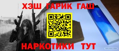 мдма Пушкино