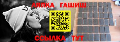 мдма Пушкино