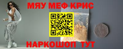 прущая мука Пугачёв