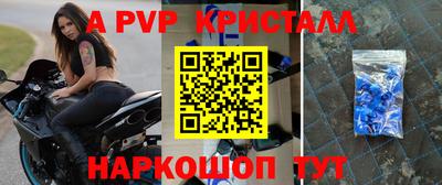 прущая мука Пугачёв