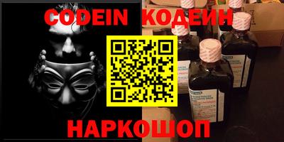 мдма Пушкино