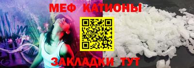 трава Пыть-Ях