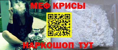 трава Пыть-Ях