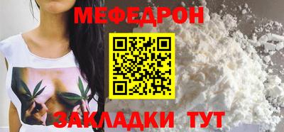 прущая мука Пугачёв