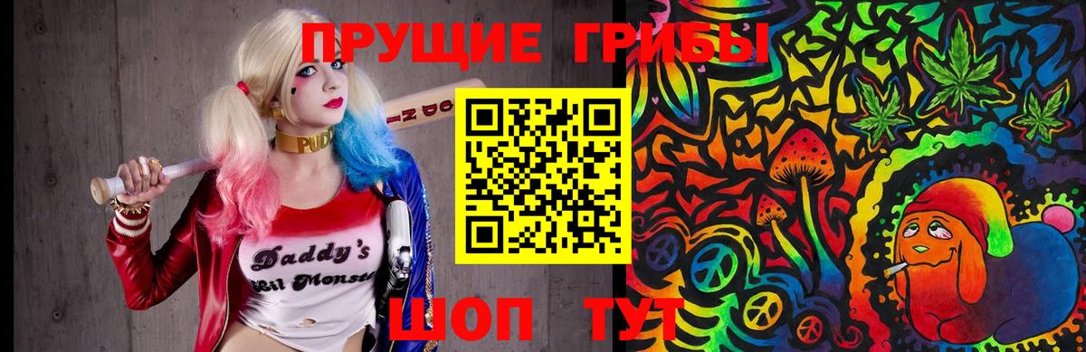 Cocaine  Лсд 25  АМФЕТАМИН кристаллы  Гашиш  Петрозаводск  МЕФ кристаллы  Вход с VPN  Каннабис 